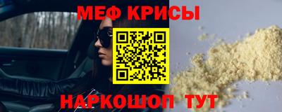 экстази Среднеуральск