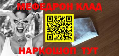 экстази Среднеуральск