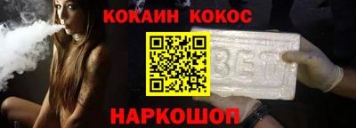 альфа пвп VHQ Старая Купавна