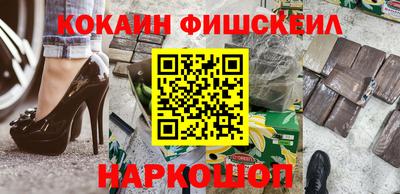 экстази Среднеуральск