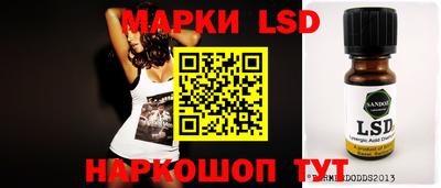 альфа пвп VHQ Старая Купавна