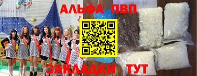 экстази Среднеуральск