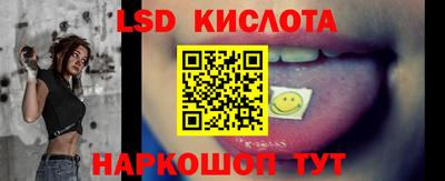 экстази Среднеуральск