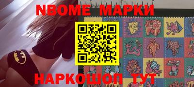 экстази Среднеуральск