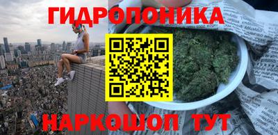 альфа пвп VHQ Старая Купавна