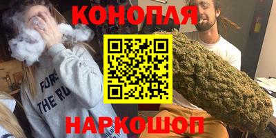альфа пвп VHQ Старая Купавна