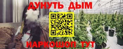 экстази Среднеуральск