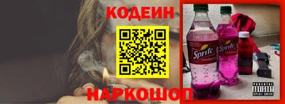 экстази Среднеуральск