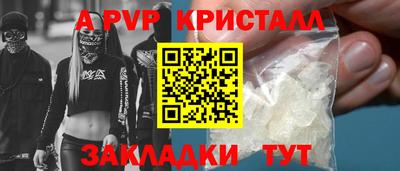 экстази Среднеуральск
