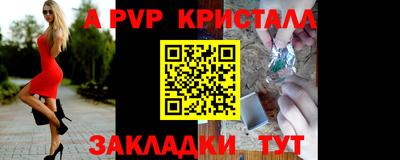 экстази Среднеуральск