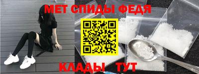 экстази Среднеуральск