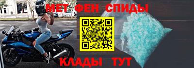 экстази Среднеуральск
