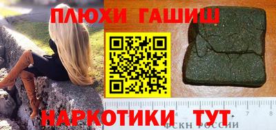 экстази Среднеуральск