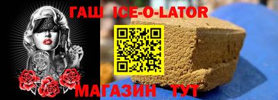 экстази Среднеуральск