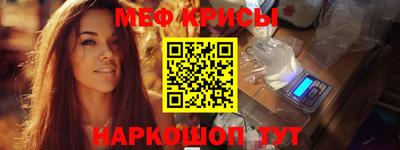 экстази Среднеуральск