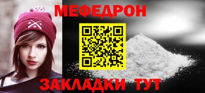 альфа пвп VHQ Старая Купавна