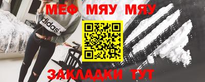 экстази Среднеуральск
